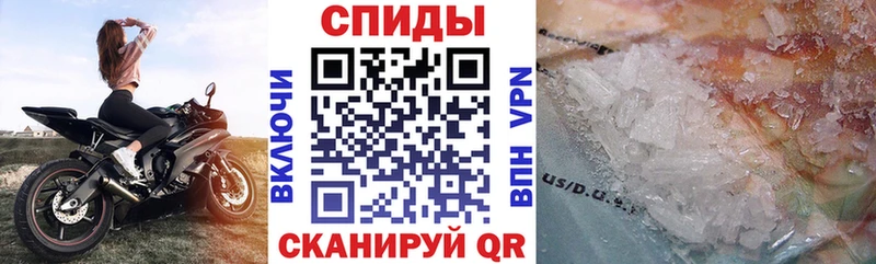 Amphetamine Premium KRAKEN ТОР Усмань наркотики