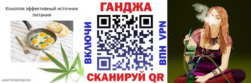 наркотики Усмань даркнет наркотические препараты Canna-Cookies конопля