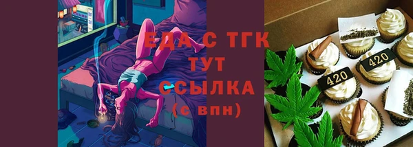 дживик Абаза