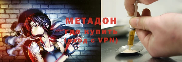 дживик Абаза