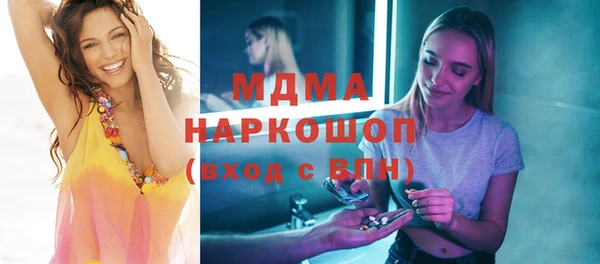 дживик Абаза