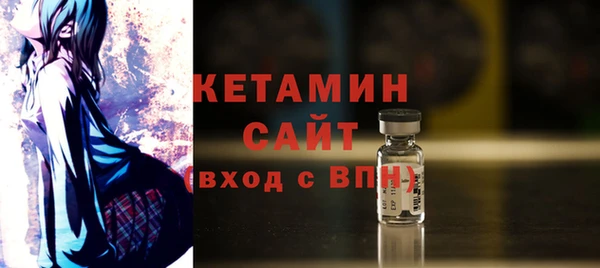 сатива Абинск
