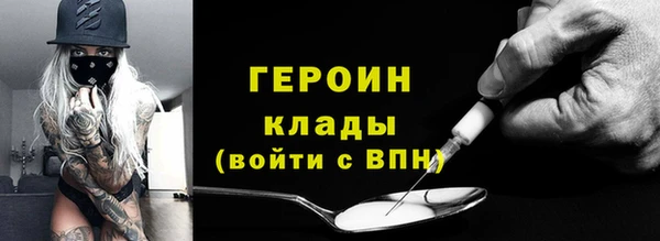 дживик Абаза