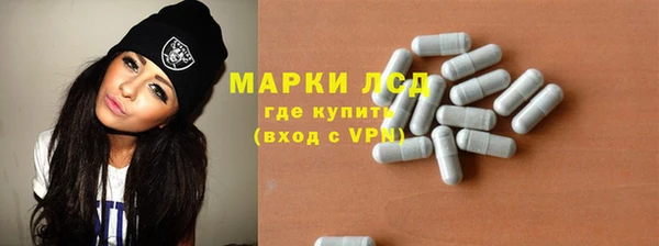 Альфа ПВП Абдулино
