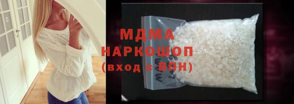 сатива Абинск