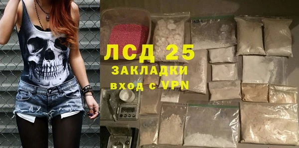 Альфа ПВП Абдулино