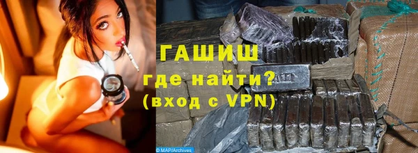 Альфа ПВП Абдулино