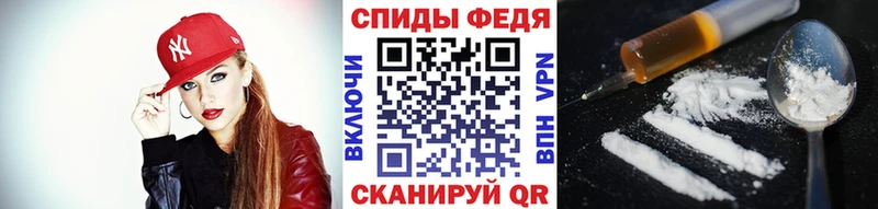 как найти закладки  Усмань  Первитин Декстрометамфетамин 99.9% 
