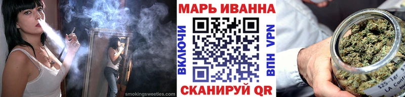 Каннабис сатива  Усмань 